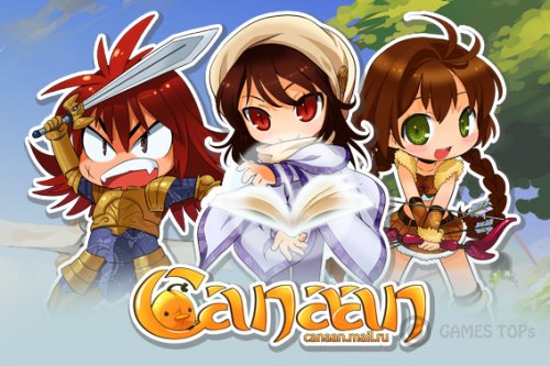 Canaan Online